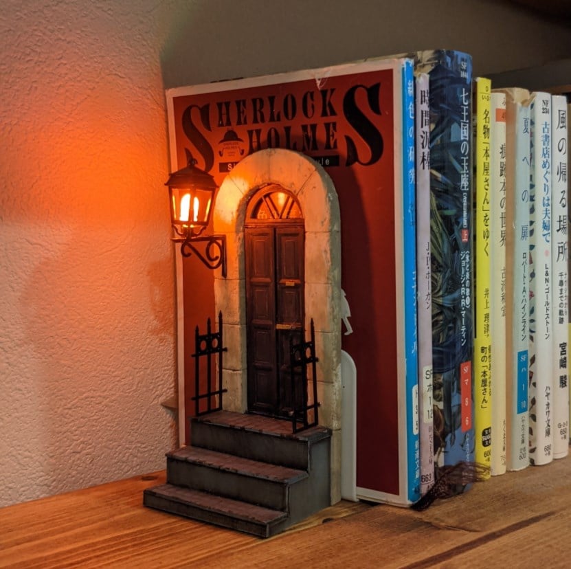 Bookends perspective model