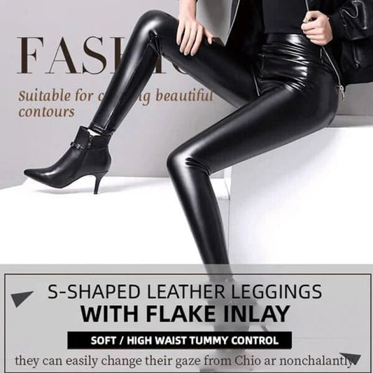 Owronline - S-shaped PU Leather Leggings